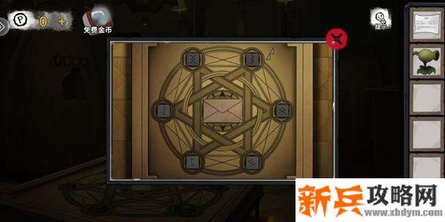 密室逃脱绝境系列9无人医院第三关全变形物和线索收集攻略