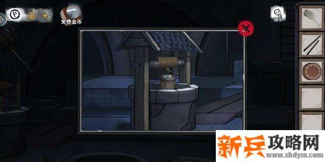 密室逃脱绝境系列9无人医院第三关全变形物和线索收集攻略