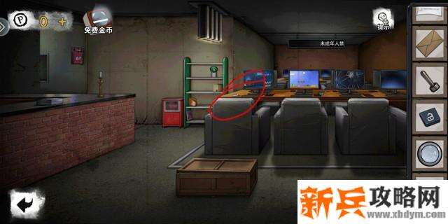 密室逃脱绝境系列9无人医院第三关全变形物和线索收集攻略