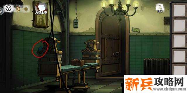 密室逃脱绝境系列9无人医院第二关全变形物和线索收集攻略
