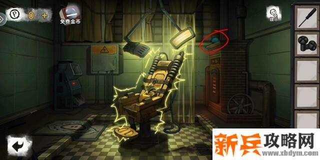 密室逃脱绝境系列9无人医院第二关全变形物和线索收集攻略