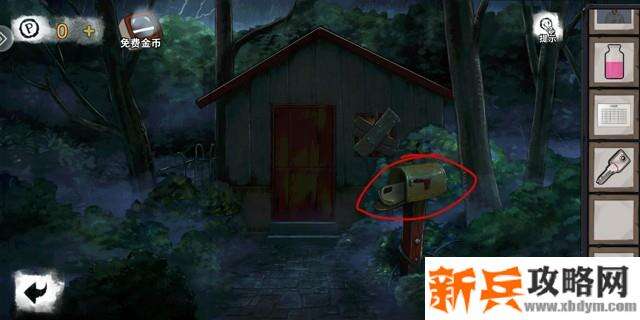 密室逃脱绝境系列9无人医院第二关全变形物和线索收集攻略