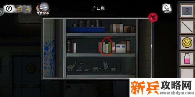 密室逃脱绝境系列9无人医院第二关全变形物和线索收集攻略
