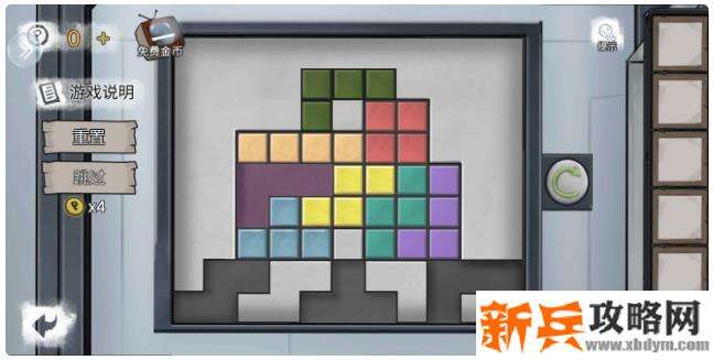 密室逃脱绝境系列9无人医院俄罗斯方块怎么过？