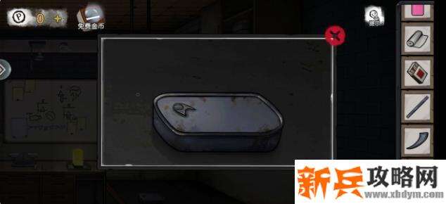 密室逃脱绝境系列9无人医院开这个罐头的线索在哪？