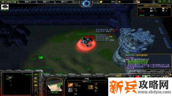 魔兽争霸3《世界rpg》0.56d衔尾蛇卢克攻略