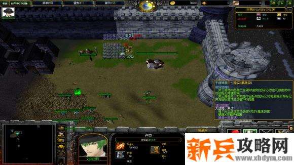 魔兽争霸3《世界rpg》0.56d衔尾蛇卢克攻略