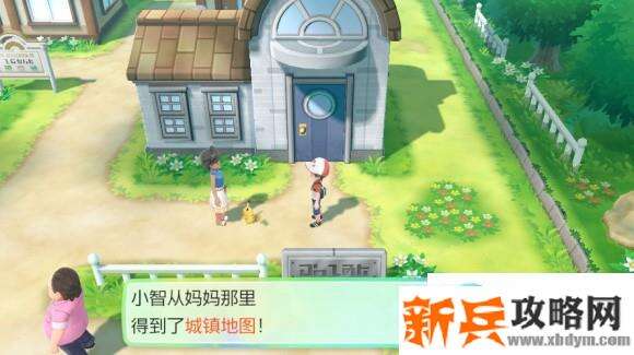 口袋妖怪皮卡丘Let’sGo一周目攻略