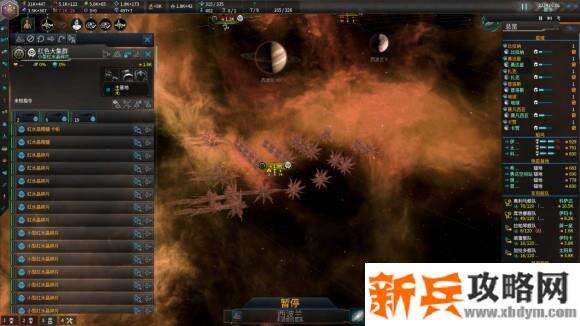 群星《Stellaris》2.7.2舰船搭配攻略