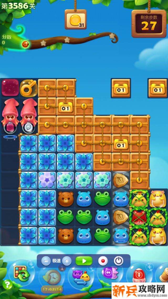 开心消消乐第3586关怎么过？ 开心消消乐第3586关图文攻略