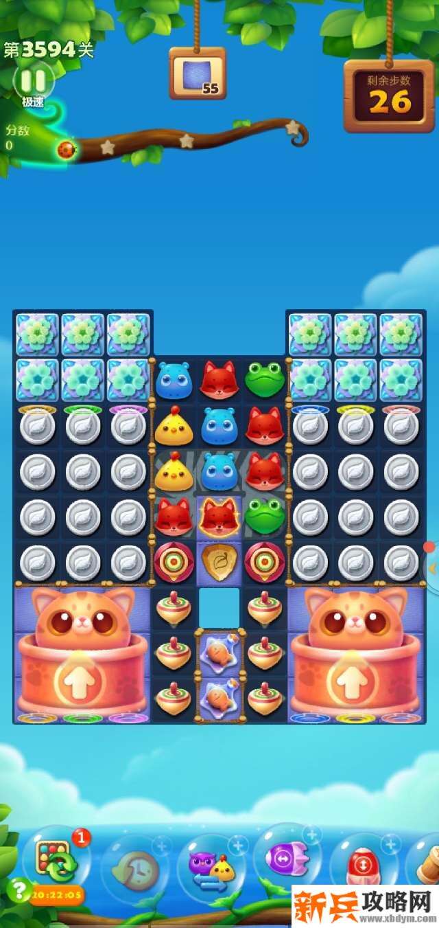 开心消消乐第3594关怎么过？ 开心消消乐第3594关图文攻略