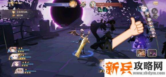 幻书启世录天方夜谭使用攻略