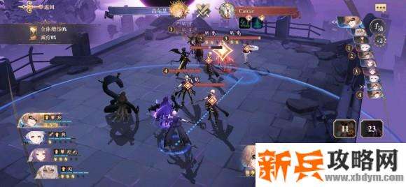 幻书启世录天方夜谭使用攻略