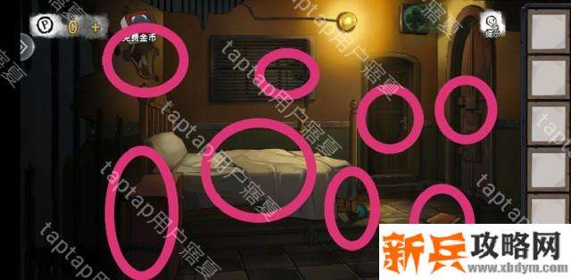 密室逃脱绝境系列9无人医院第二关攻略