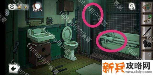 密室逃脱绝境系列9无人医院第二关攻略