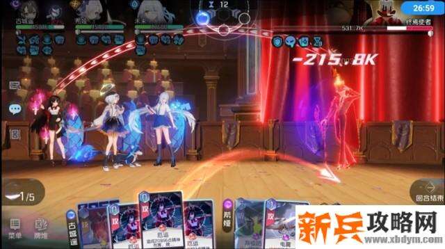 黑潮之上10-40御三家通关攻略