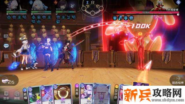 黑潮之上10-40御三家通关攻略