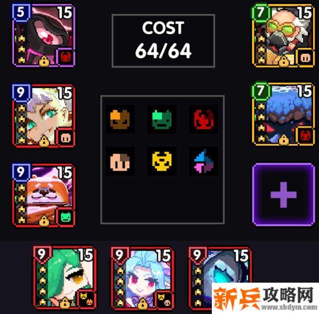 我的勇者《MyHeroes》疯藤游侠打桩与日常刷图装备魂卡搭配攻略