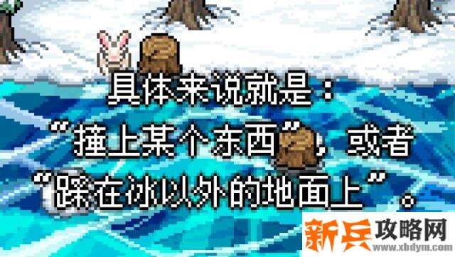 雪人的故事解谜攻略