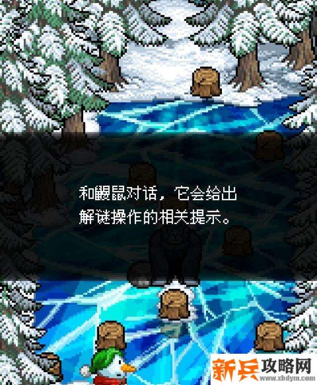 雪人的故事解谜攻略