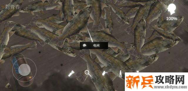 孙美琪疑案《鬼船邓秋平》攻略