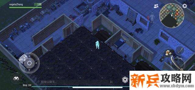 地球末日生存《LastDayonEarth》收益极大化攻略