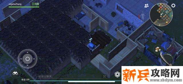 地球末日生存《LastDayonEarth》收益极大化攻略