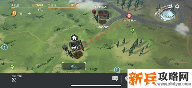 地球末日生存《LastDayonEarth》收益极大化攻略