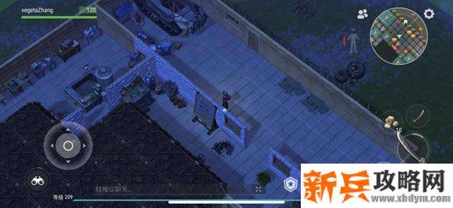 地球末日生存《LastDayonEarth》收益极大化攻略