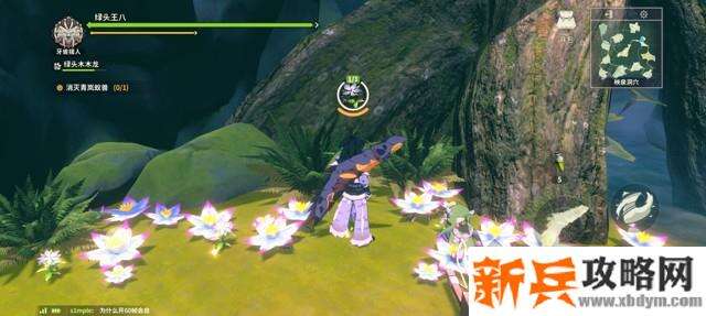 狩猎时刻森林攻略