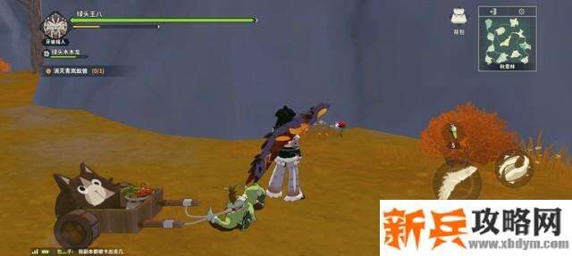 狩猎时刻森林攻略