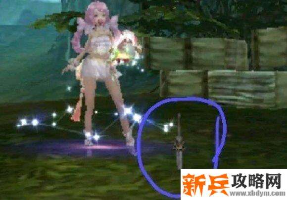 御剑情缘手游奇遇大全