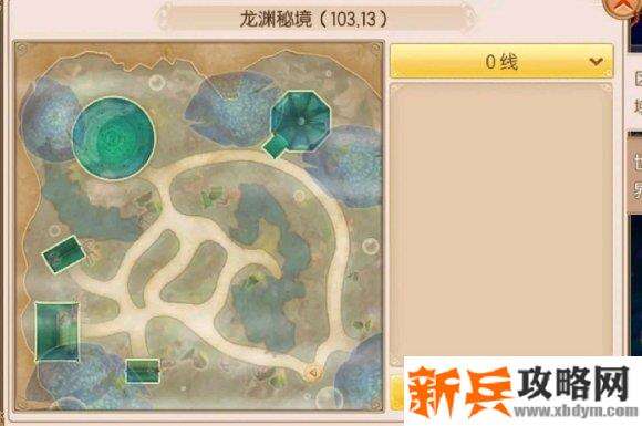 御剑情缘手游奇遇大全