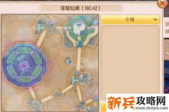 御剑情缘手游奇遇大全