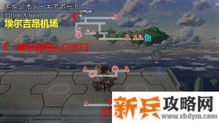 另一个伊甸超越时空的猫第1部第1-25章主线流程攻略