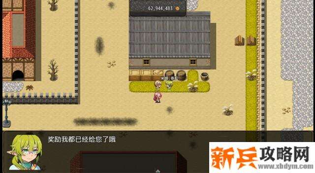 恶魔之塔消失的世界第三层攻略