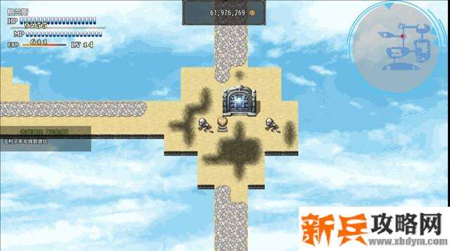 恶魔之塔消失的世界第四层攻略