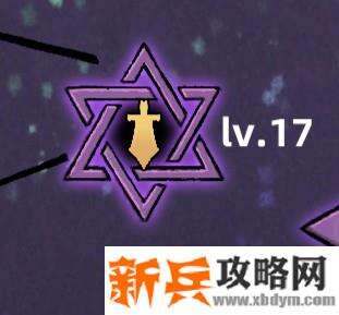 不一样传说唤醒之力攻略