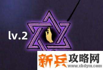 不一样传说唤醒之力攻略