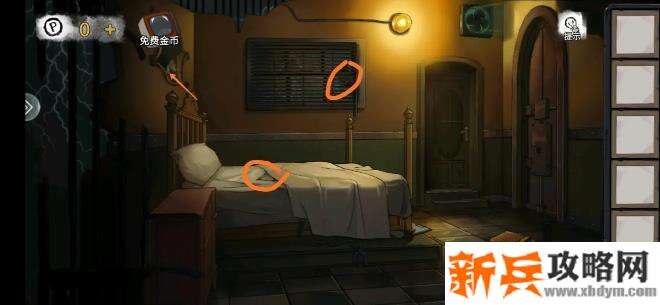密室逃脱绝境系列9无人医院第一关图文攻略