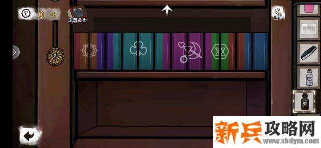 密室逃脱绝境系列9无人医院第二关图文攻略