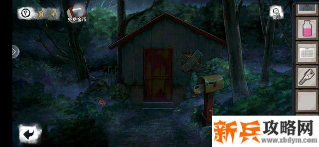 密室逃脱绝境系列9无人医院第二关图文攻略