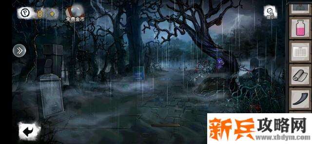 密室逃脱绝境系列9无人医院第二关图文攻略