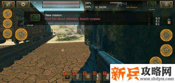 太阳起源《TheSunOrigin》新手村攻略