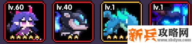 我的勇者《MyHeroes》疯藤游侠攻略