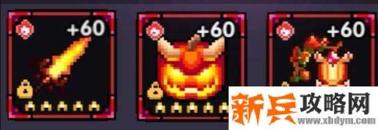 我的勇者《MyHeroes》火战基础攻略