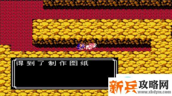 吞食天地2远吕智传图文攻略