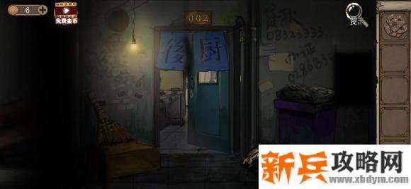 密室逃脱绝境系列8酒店惊魂初到攻略