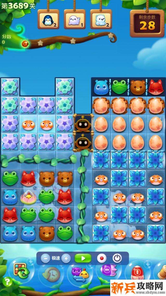 开心消消乐第3689关怎么过？ 开心消消乐第3689关图文攻略