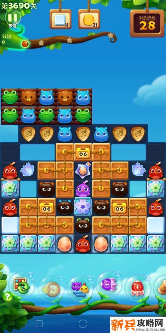 开心消消乐第3690关怎么过？ 开心消消乐第3690关图文攻略